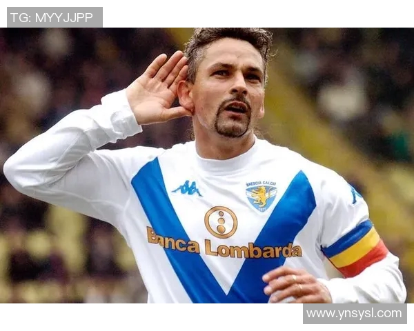 足球传奇巴乔的国籍揭秘及其对意大利足球的影响