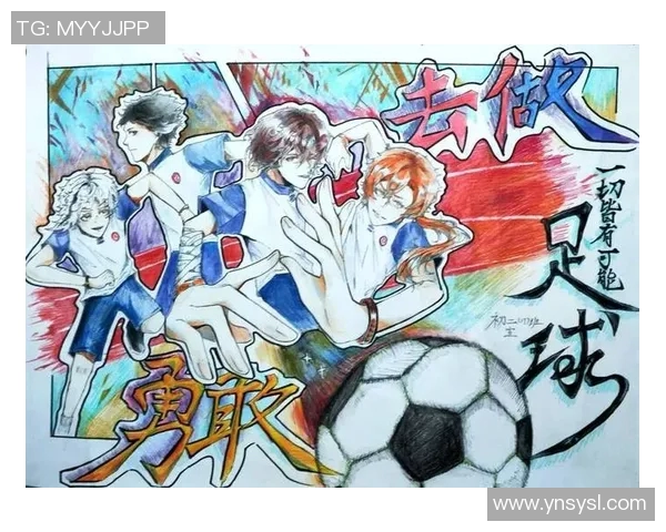 足球明星墙壁画创意设计展示让你的空间充满运动激情与活力